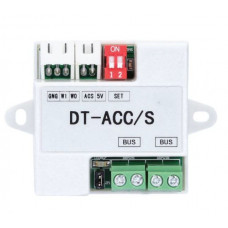 CDV-ACCS  - CDVI 2Easy 2-Wire Addressable Wiegand Signal Converter