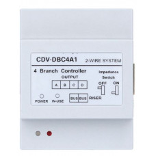 CDV-DBC4A  - CDVI 4-way bus distribution unit for 2EASY 2-Wire video door entry systems