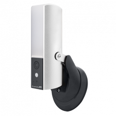 Guardcam Deco (Silver) - Combined WI-FI Security Camera LED Light System