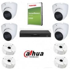 5MP 4 Camera IR IP Kit4 (includes 2TB HD and Bases)