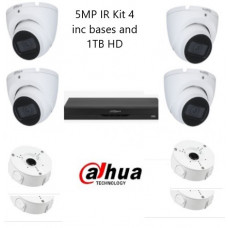 5MP 4 Camera IR IP Kit4