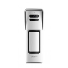 ARD2251E-W2(868V) Dahua Wireless External PIR-Camera
