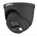 Dahua 5MP Full-colour Active Deterrence TIOC Fixed Lens Turret WizSense Network Camera 