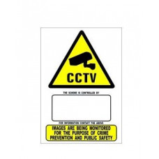 A5 Rigid PVC Warning Sign