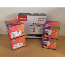 5MP 4 Camera Dual Illuminator HDCVI Kit1