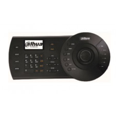 Dahua NKB1000-E Network Keyboard PTZ Controller 