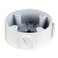 Ring-J2 W Camera Base