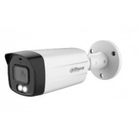 Dahua 5MP Smart Dual Light HDCVI Fixed-focal Bullet Camera