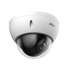 Dahua 2MP 4x Starlight WizSense Network PTZ Camera