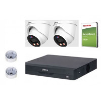 6MP TIOC PRO Starter kit2 (includes 2TB HD and Bases)