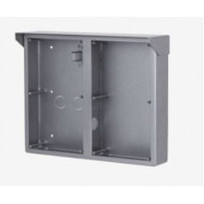 VTM54R4 - multiple 2-module  Surface Mounted Box （With Rain Cover ）