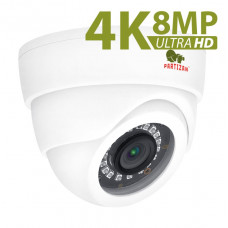 CDM-333H-IR UltraHD Metal 8.0MP AHD camera