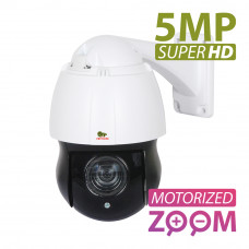 IPS-230X-IR 1.0 5.0MP IP Varifocal Starlight camera 