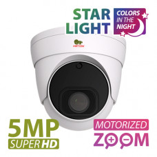 IPD-VF5MP-IR AF Starlight SH 5.0MP IP Varifocal camera