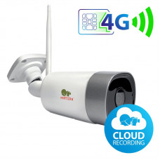 IPO-5SP 4G  /  5.0MP IP camera Cloud Bullet 
