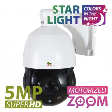 IPS-220X-IR SE AI 5.0MP PTZ IP Varifocal Starlight camera 