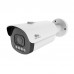 IPO-VF5MP AF Full Colour - 5.0MP SH IP Varifocal camera 