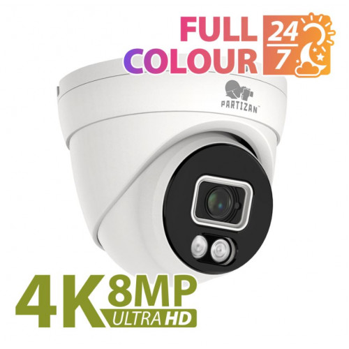 partizan ip camera