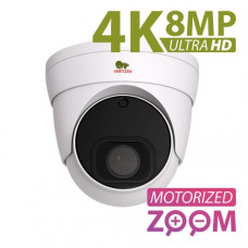 IPD-VF5MP-IR AF 4K Starlight SH 8.0MP IP Varifocal camera