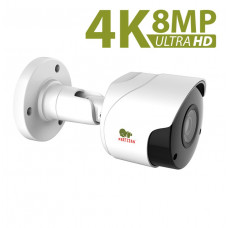 IPO-5SP 4K v1.1 - 8.0MP (4K) IP camera 